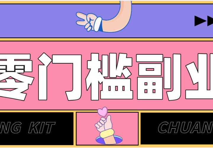 ��ͨ�����ż���ҵ��ѡ����Ƶ�����δ�������������Ԫ��ʵ��ָ��