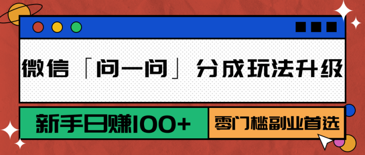 ΢šһʡֳ淨׬100+żҵѡ