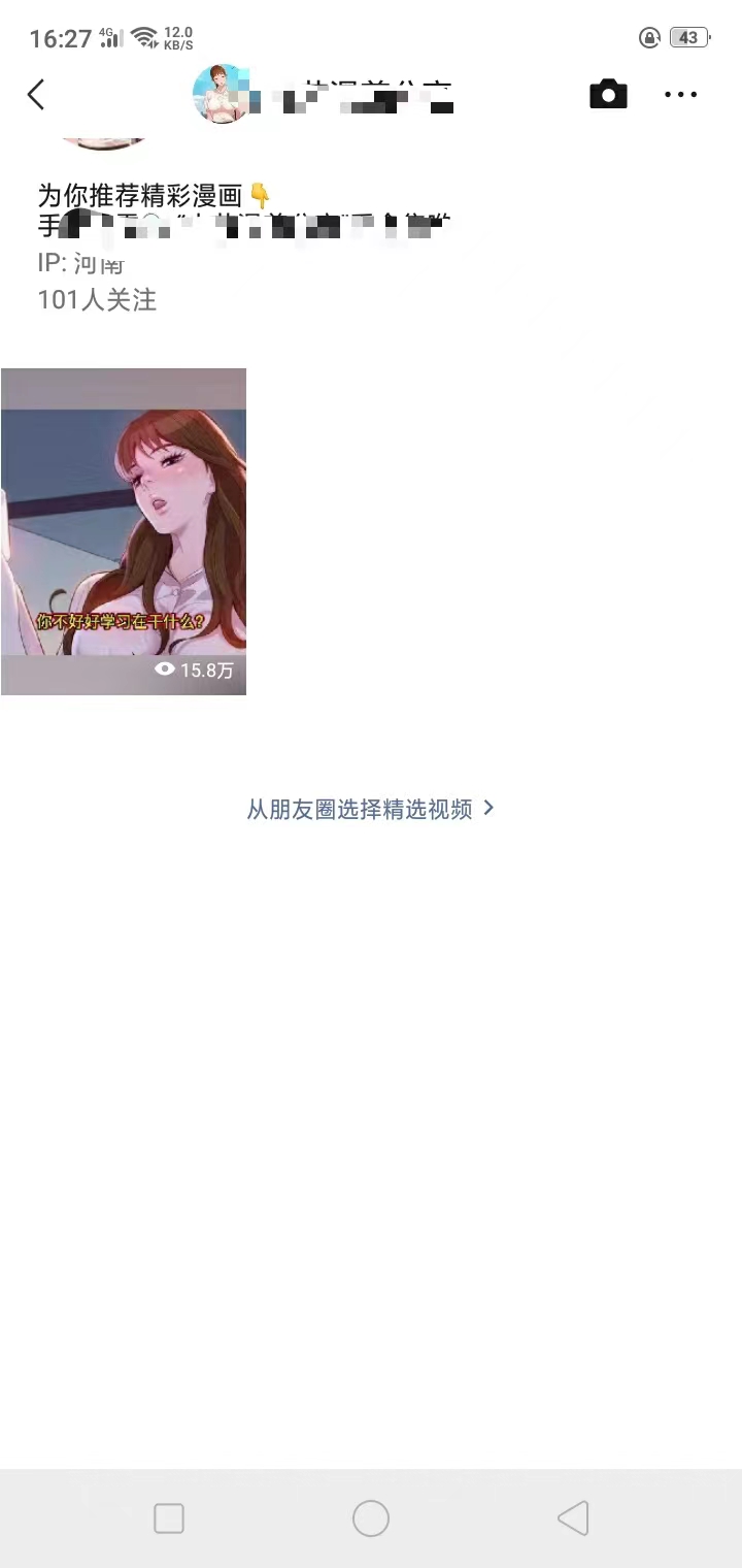 093122qz0wnufnutwunwdh.jpg