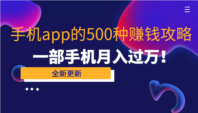 ߣףߣͷԭ+Сһ40Ŀ