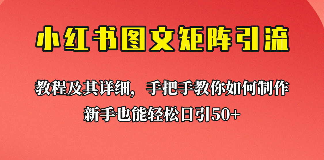 170320yx2xljblpgsu25t8.png