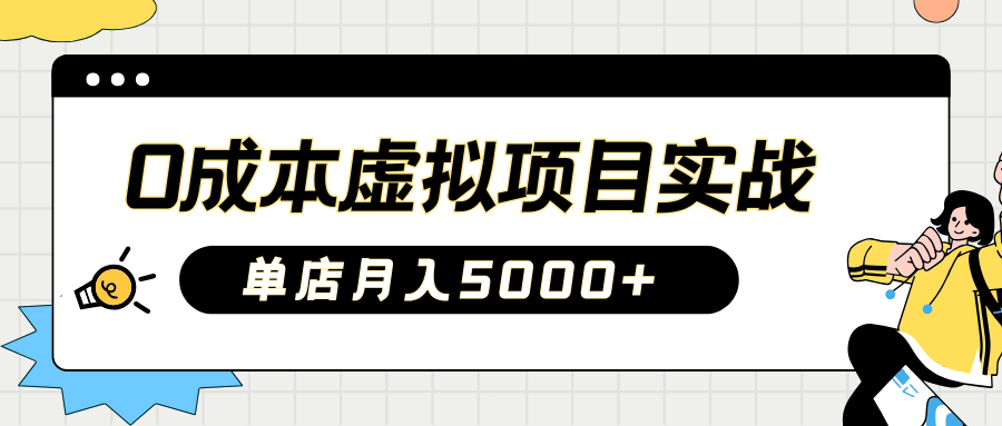 205614v7fmfdpin5ub7gff.png