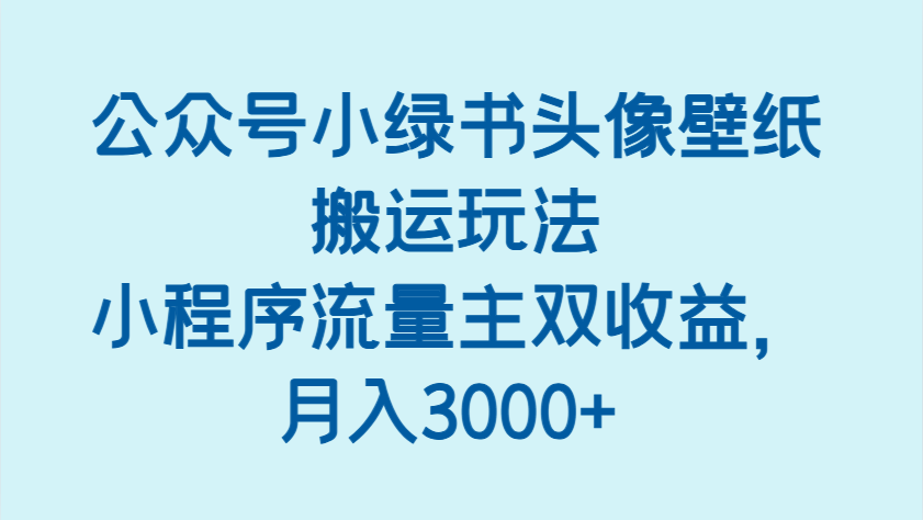 013007rvzj6b6zeaea643v.png