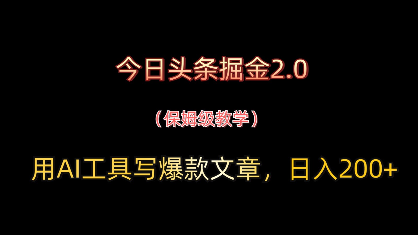 203008tpoh1yy6pfp1oyxx.jpg