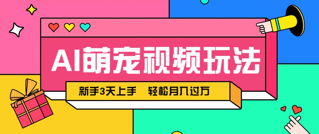 192612ne2byz669iqnfsqq.png