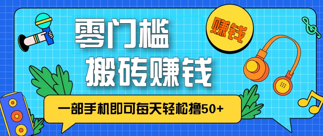180003cqzzvo9tvto9p7xw.png