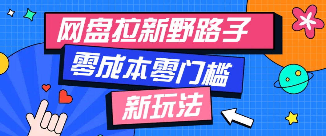 184001nucb3a3zppu9tupn.png