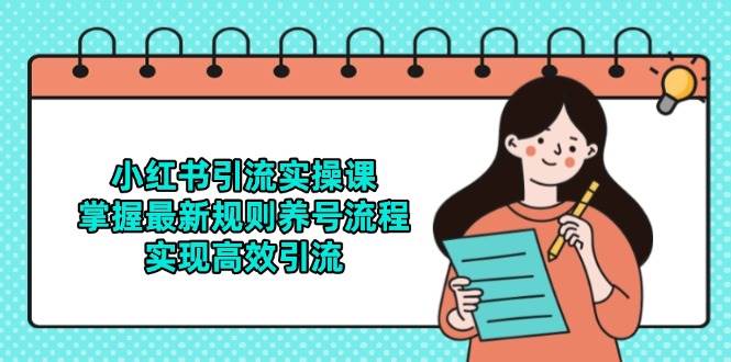 125501kiqi14tyvp6ssnqf.jpg