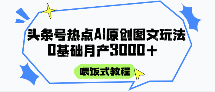133502lii9n5lugqt9m2pe.png
