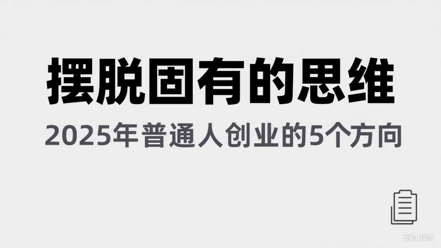 002512ms6r9mmen02nphrs.png