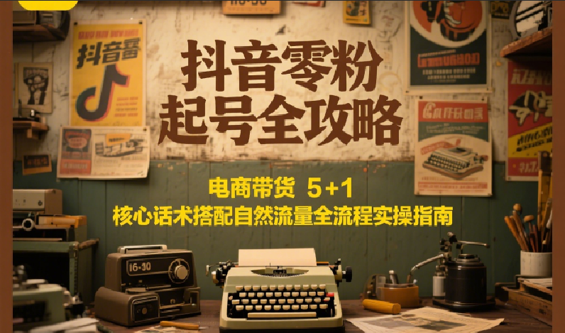 213518stkexzkg7z6tvv7g.png