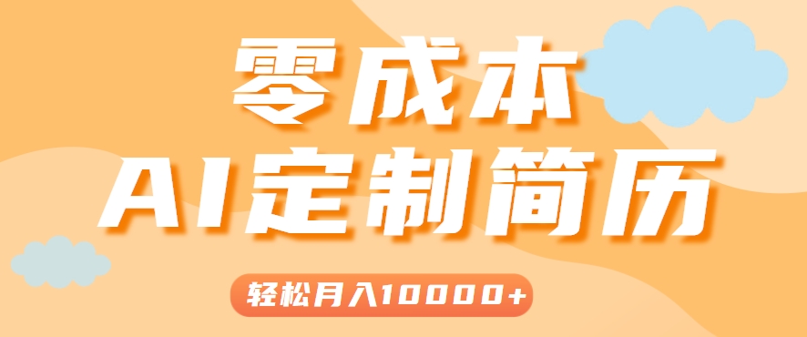 211505r6mfgu2zau0fddkw.png