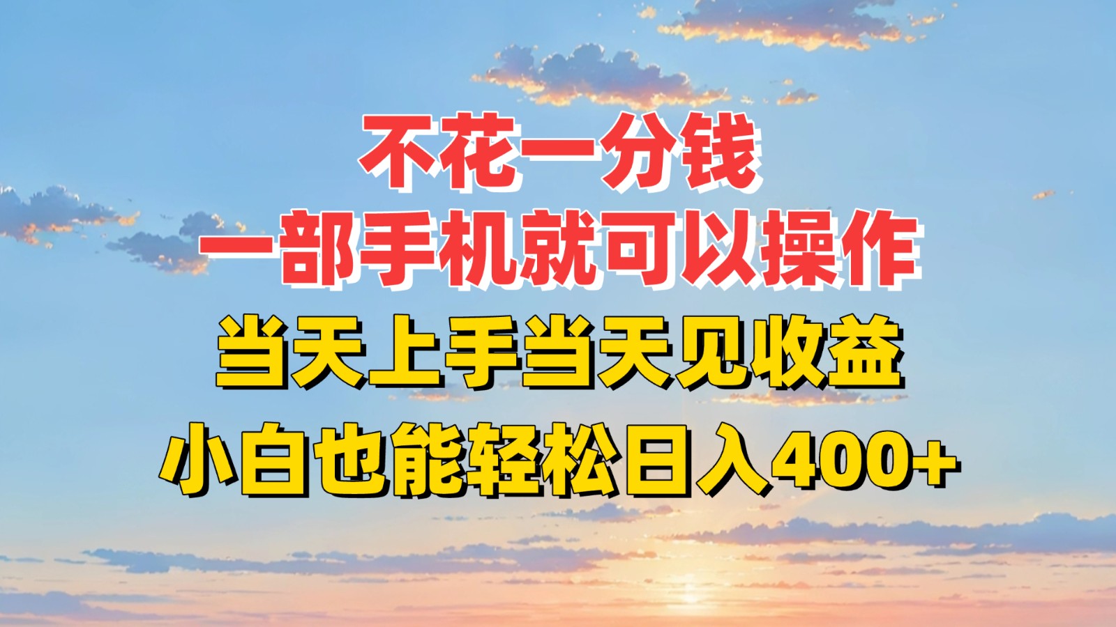 134007msdboh7btfto9fcs.jpg