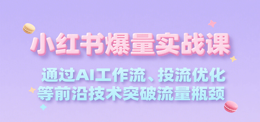 193502zwy4mlqf1q4ouplz.png