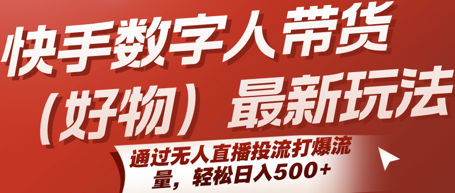 060509n1n495rct1u05noo.png