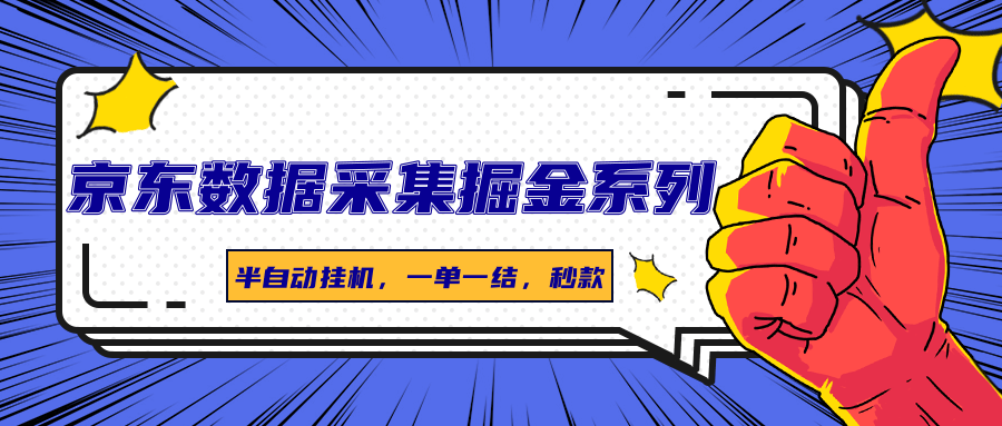 212502h2qkb2w0zkuojrql.png
