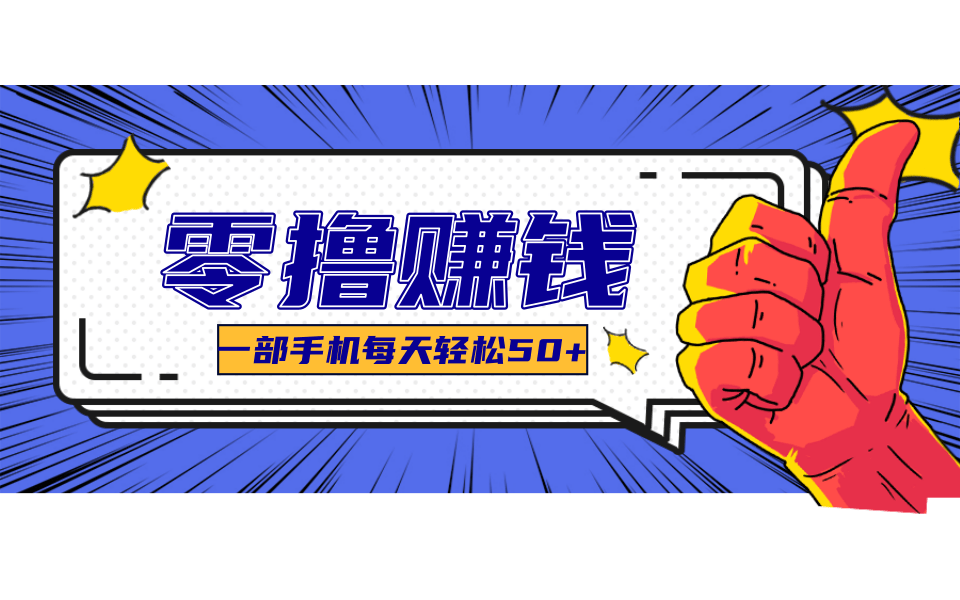 211504cpxluyogglopipik.png