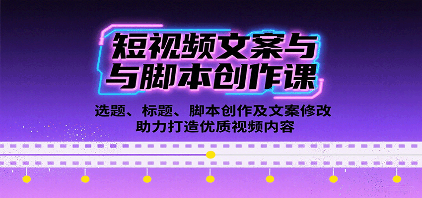 092006l7hs67th0j2dvbz8.png